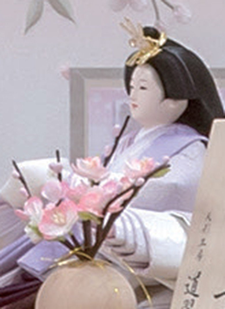 雛人形